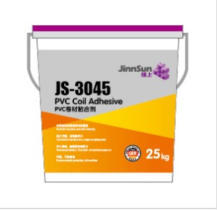 JS-3045 PVC卷材粘合剂