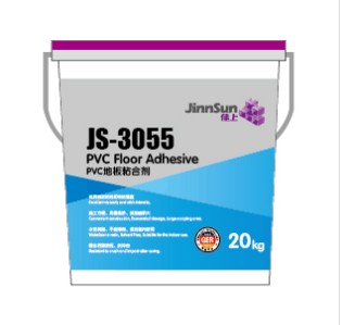 JS-3055 PVC地板粘合剂