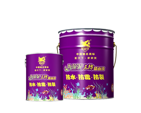 海藻泥内墙漆系列