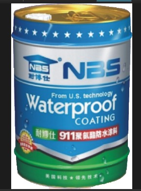 911聚氨酯防水涂料 NBS-301