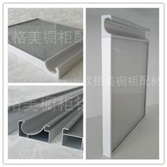 厂家供应晶钢门新款铝材B款C型拉手