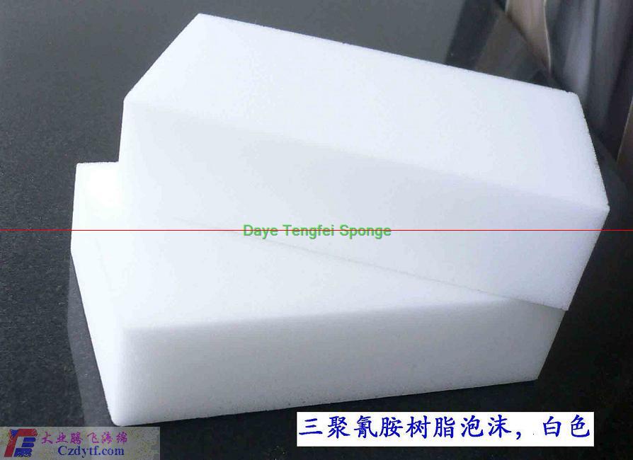 聚乙烯保温板