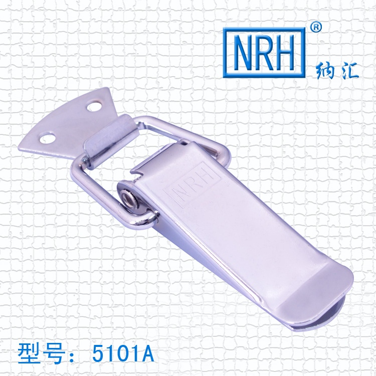 5101A铁质扁嘴搭扣
