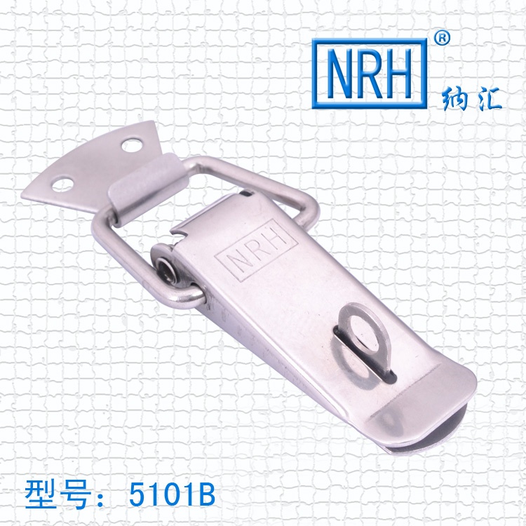 5101B不锈钢扁嘴搭扣