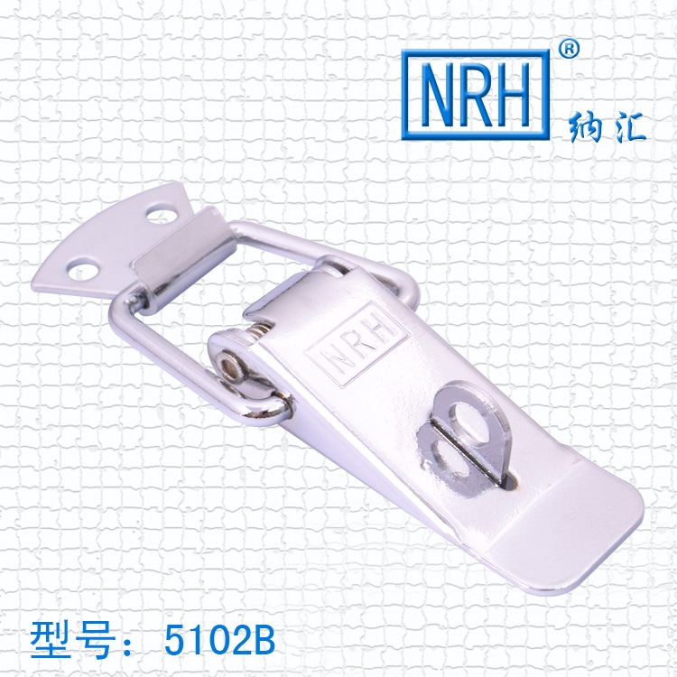 5102B铁质扁嘴搭扣