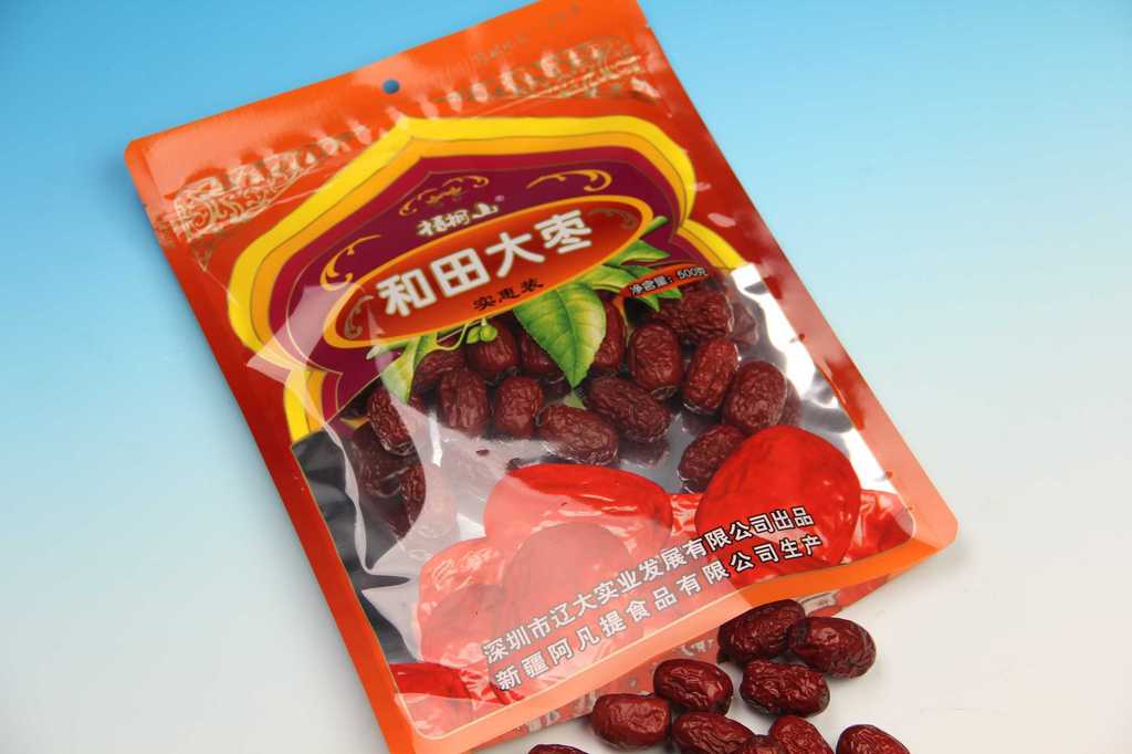 供应食品袋