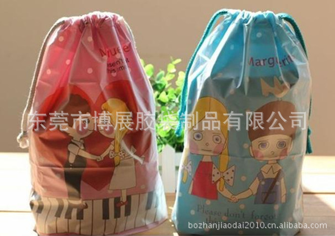 供应新产品袋。双层材料pe+cpe