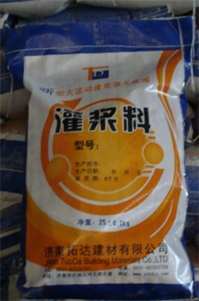 灌浆料厂家-灌浆料价格-灌浆料专供