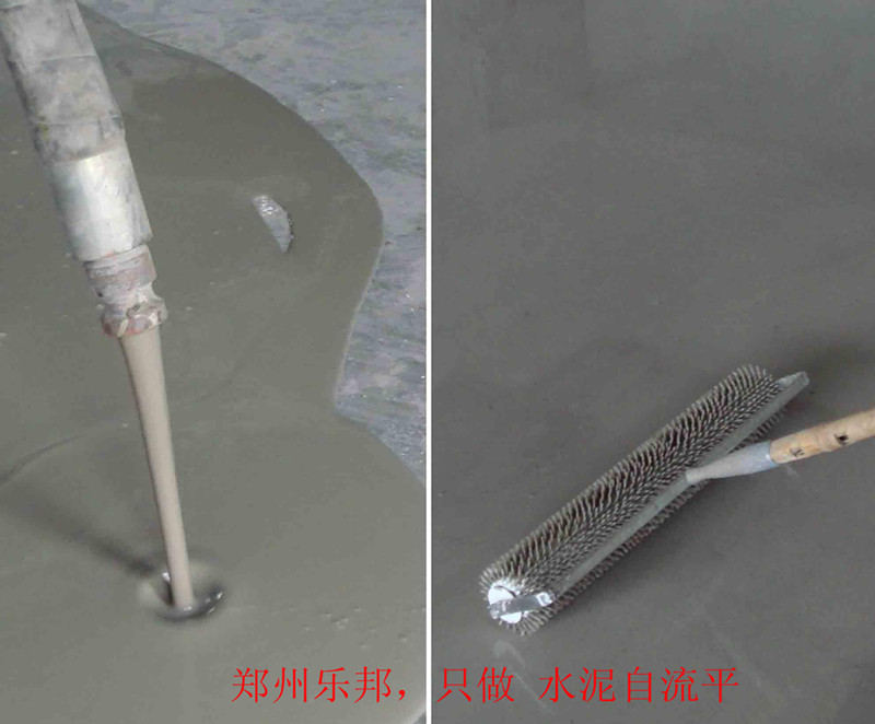 高强水泥自流平 重载水泥自流平
