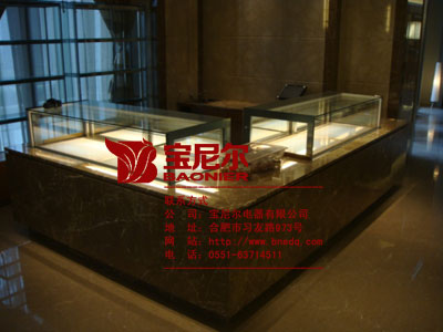 宝尼尔水果保鲜柜，超市冷柜厂家