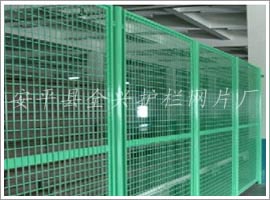 车间隔离栅/安平县全兴护栏网厂批发隔离栅/车间隔离