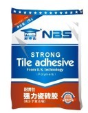 广州耐博仕厂家供应强力瓷砖胶