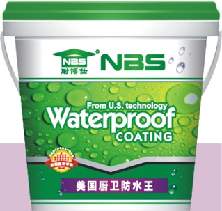 广州耐博仕供应美国厨卫防水王