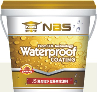 厂家供应屋面JS聚合物水泥基防水涂料