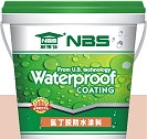 广州耐博仕供应桥梁防水氯丁胶防水涂料