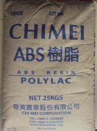 可包胶粘接ABS塑料的TPE软胶料
