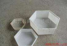 高速护坡模具