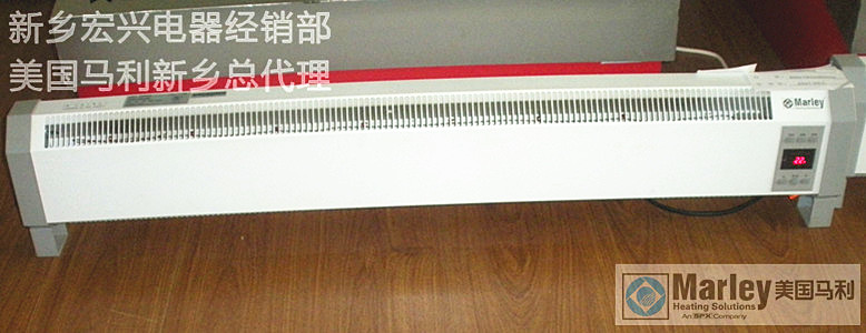 美国马利2520E电暖器