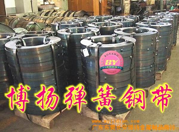 65Mn耐高温弹簧钢猛片，65mn高弹性弹簧钢片