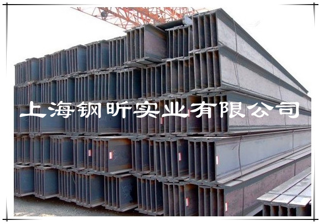 供应上海工字钢|绍兴工字钢|台州工字钢