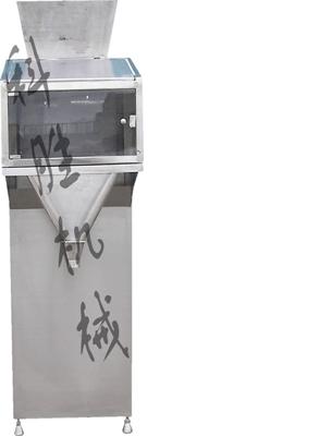 山西大同科胜金刚石称重包装机