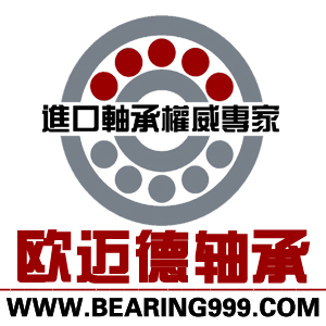 天津欧迈德机械传动设备有限公司