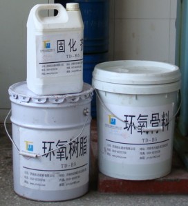 内蒙古环氧胶泥 呼和浩特环氧胶泥z新报价