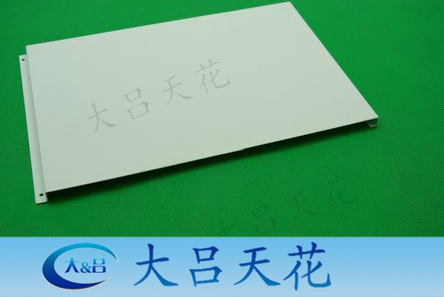 大吕铝勾搭板铝天花吊顶z大厂家