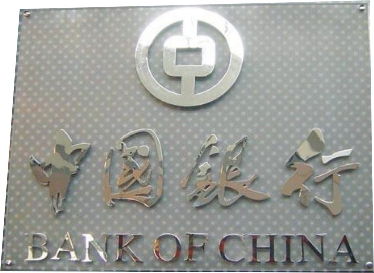 深圳泡沫字 深圳水晶字 深圳有机玻璃工艺制作