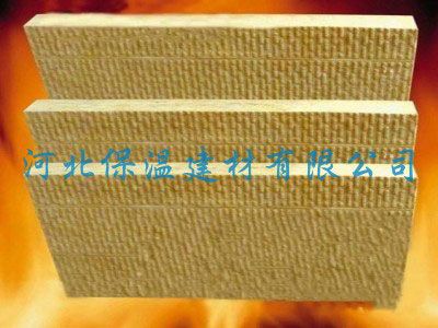 岩棉制品批发