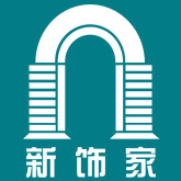 沈阳啥装修公司z好-新饰家呗