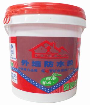 外墙防水用哪款材料比较好？家实多能帮到你