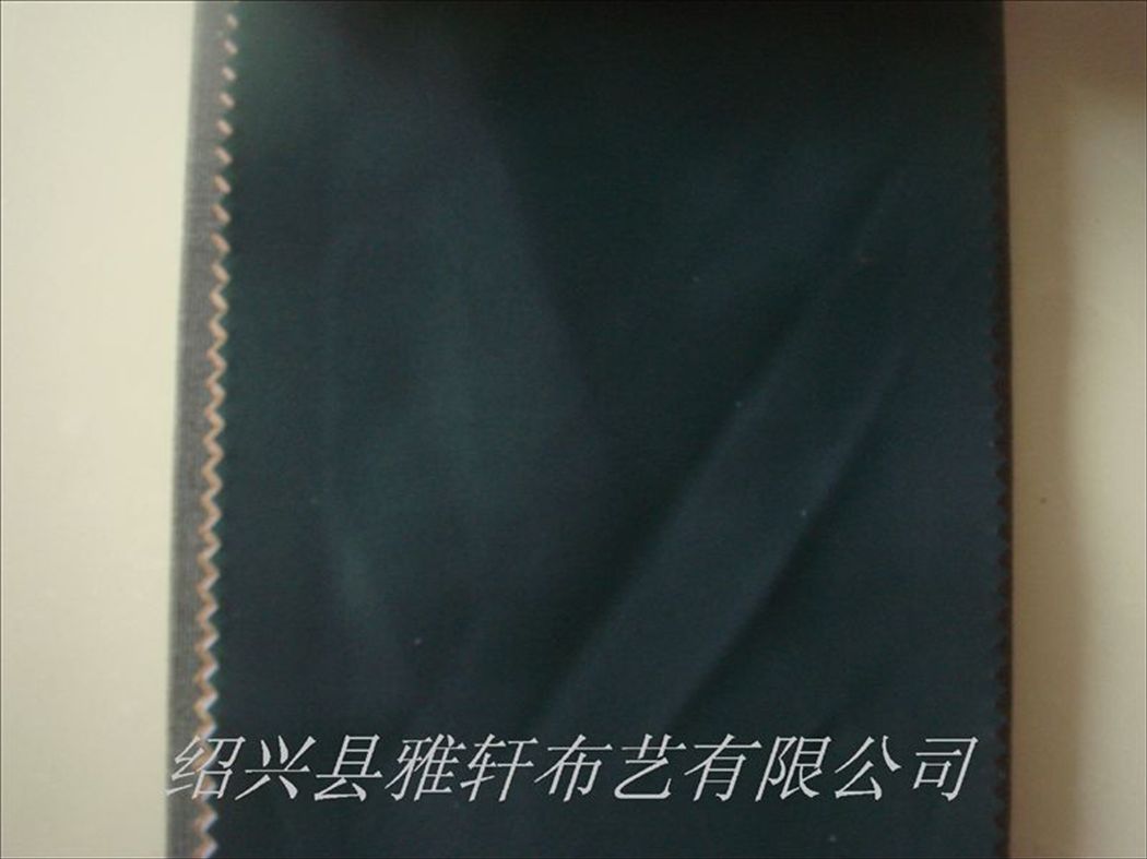 双面无光遮光布净色消光窗帘一级遮光阻燃检测报告