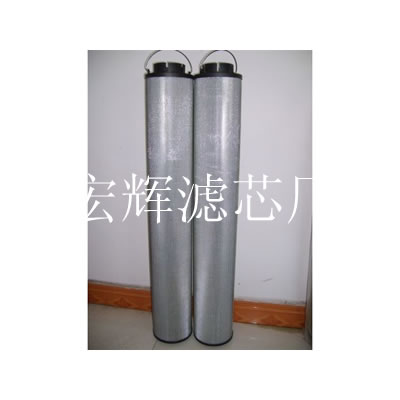 0500D020BH/HC滤芯