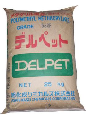 日本旭化成560F高流动性亚克力