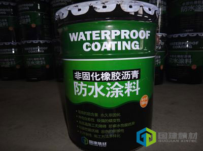 立威牌非固化水池液体橡胶防水材料