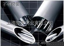 不锈钢无缝管、不锈钢管、不锈钢卫生管