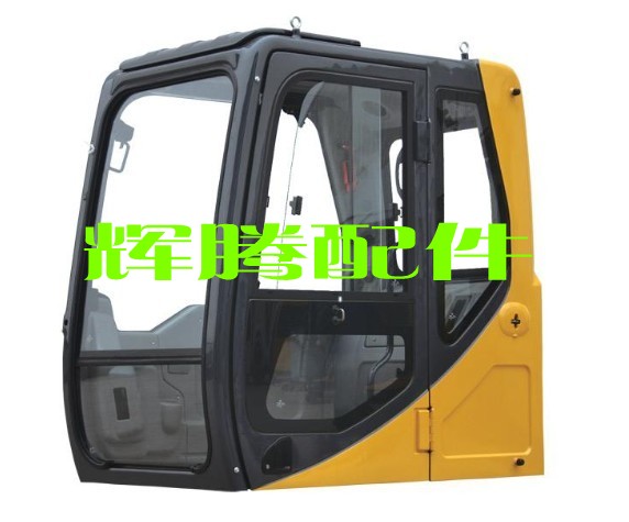 柳工挖掘机驾驶室