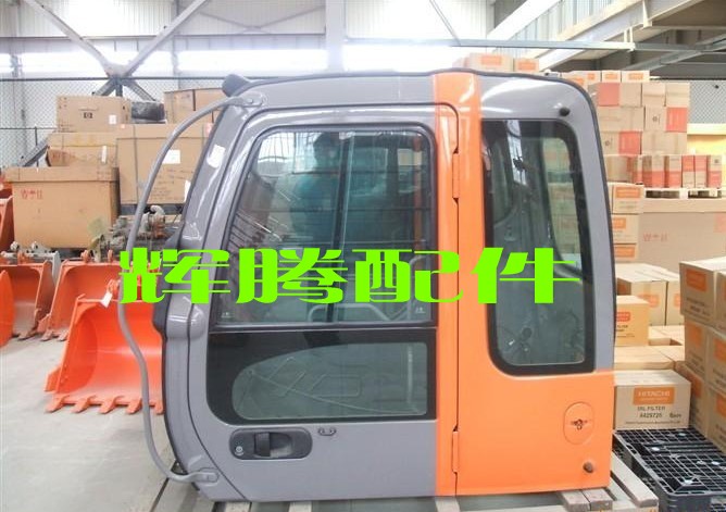 日立挖掘机驾驶室