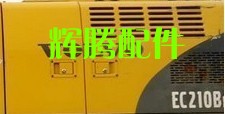 沃尔沃210B挖掘机边门