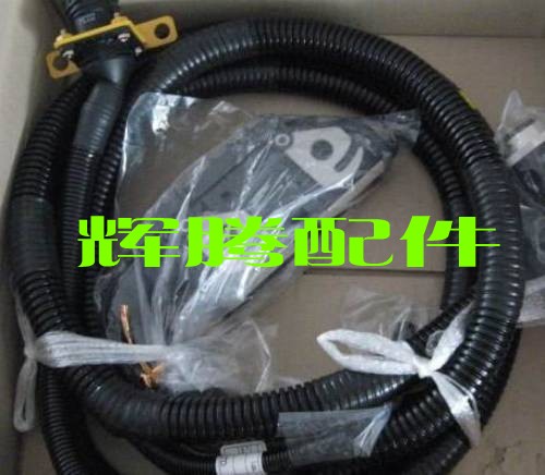 沃尔沃210B挖掘机全车线束