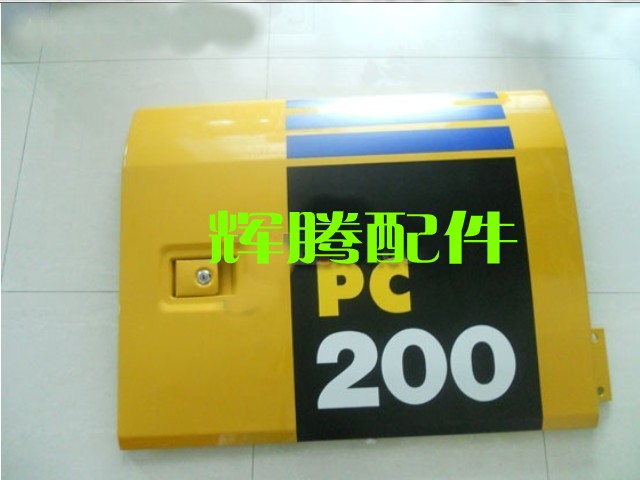 小松挖掘机边门