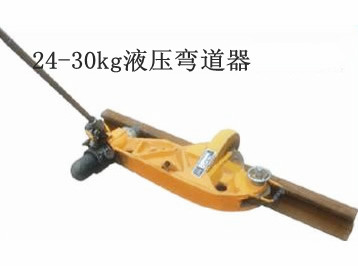 提供兖州鑫港液压弯道机