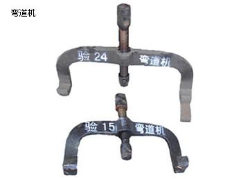供应兖州鑫港手动弯道机（机械式）