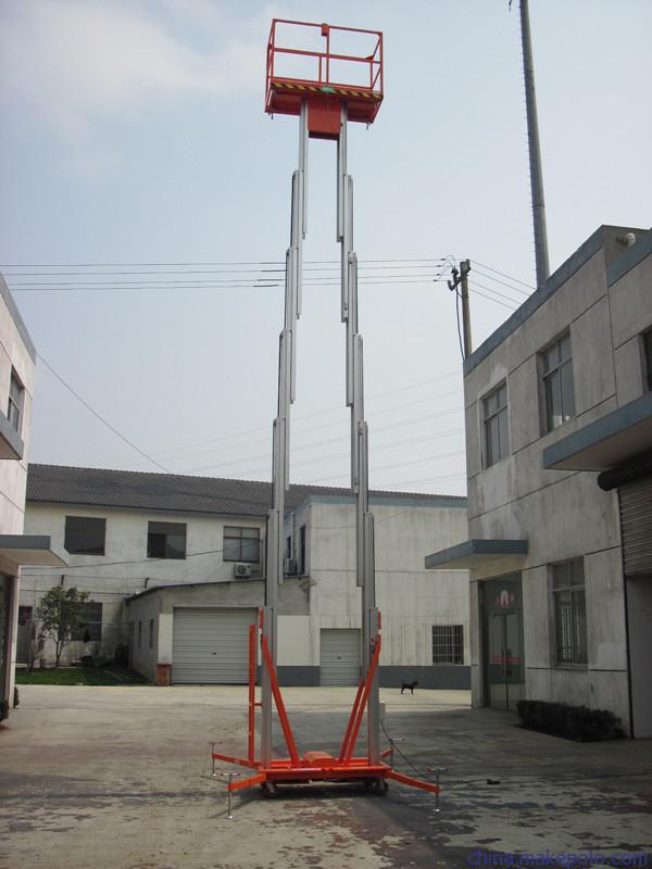 供应移动铝合金升降机、铝合金液压货梯。
