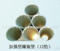 辽宁沈阳PVC-U漩流降噪特殊单立管排水系统
