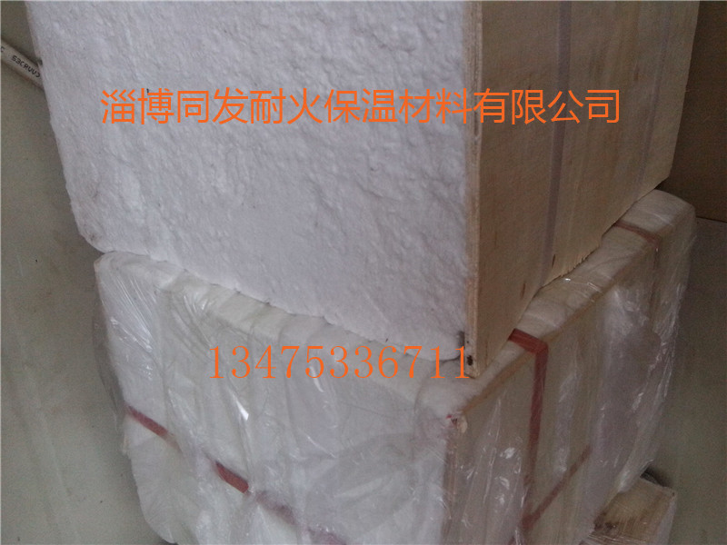 硅酸铝纤维制品,硅酸铝纤维模块,高温耐火组合块