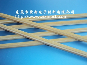 绝缘条加工