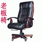 上海办公桌维修 静安区文件柜维修 老板桌 老板椅维