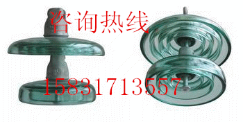 玻璃绝缘子价格